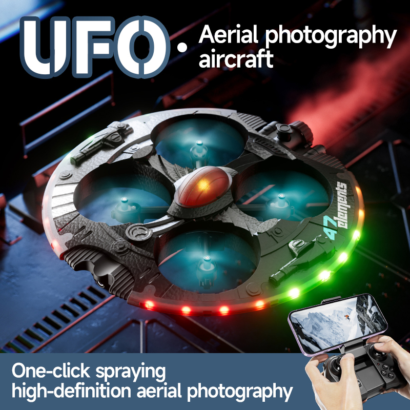 Outdoor Lighting Electrical Box - Aerial Photography MINI UFO Remote Control