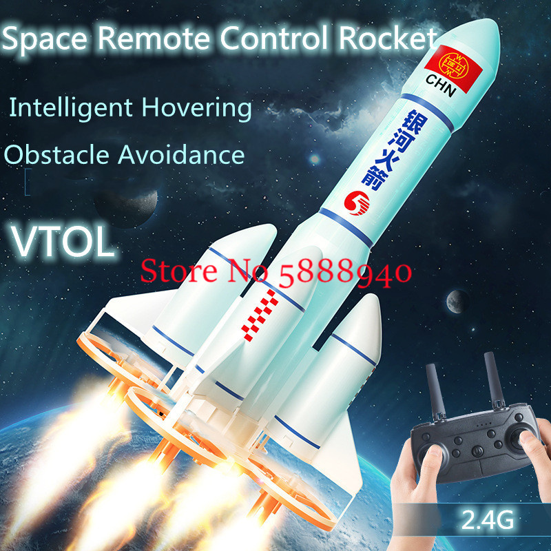 Outdoor Lighting Electrical Box - Rocket Styling Obstacle Avoidance Remote Control