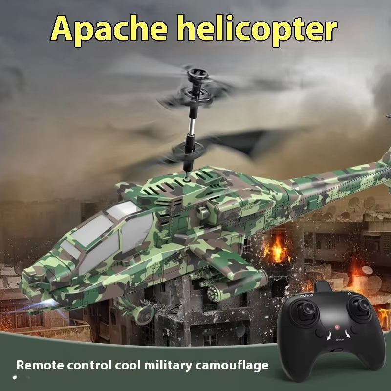 2.4G RC Helicopter Altitude Ho - Outdoor Lighting Electrical Box 评论和价格