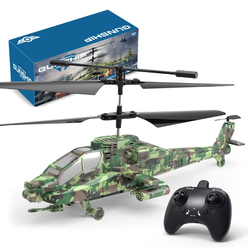 2.4G RC Helicopter Altitude Ho - Outdoor Lighting Electrical Box 评论和价格
