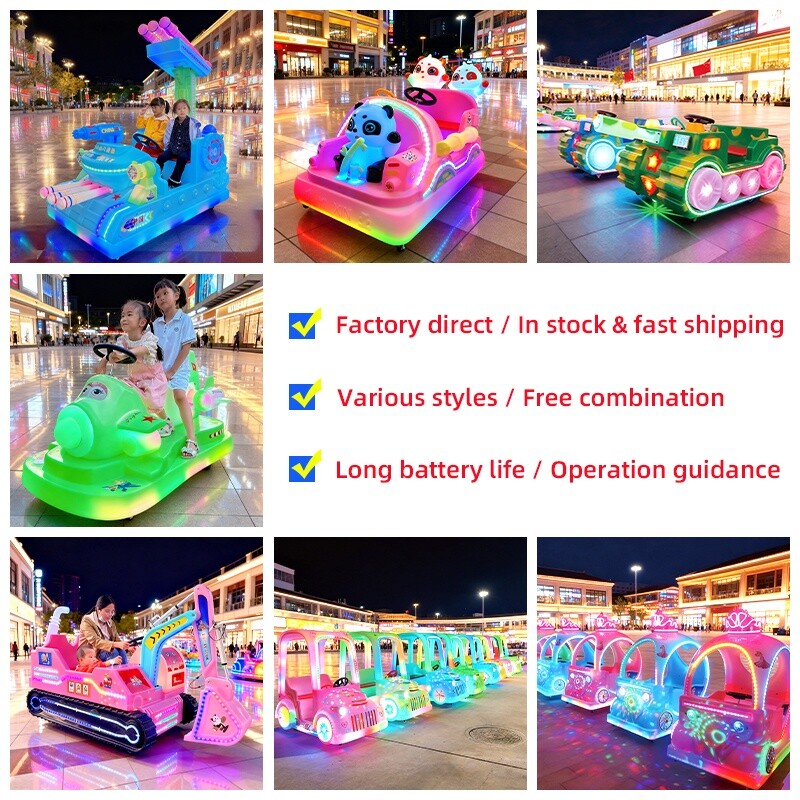 Outdoor Amusement Park Double  - Outdoor Lighting Rental 评论和价格