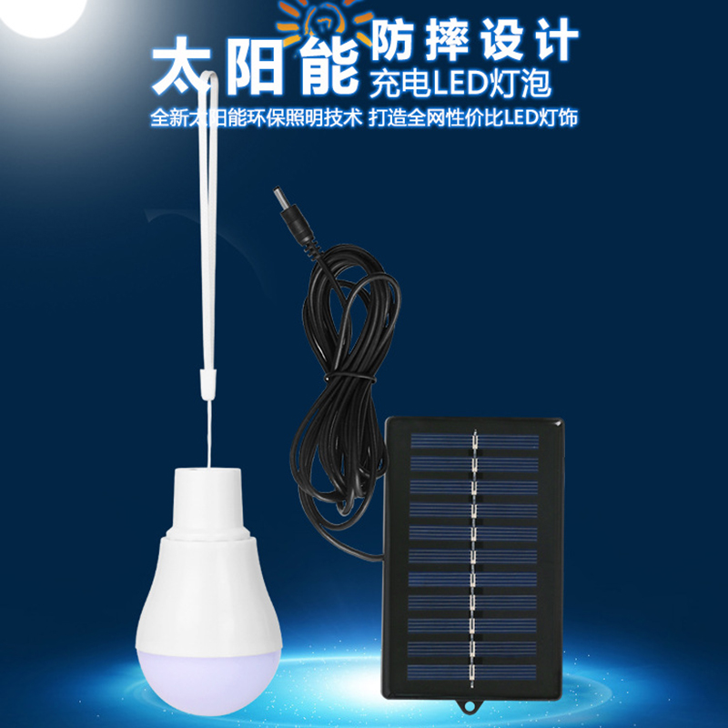 Latest Solar Lamps LED Emergen - Outdoor Lighting Vendor 评论和价格
