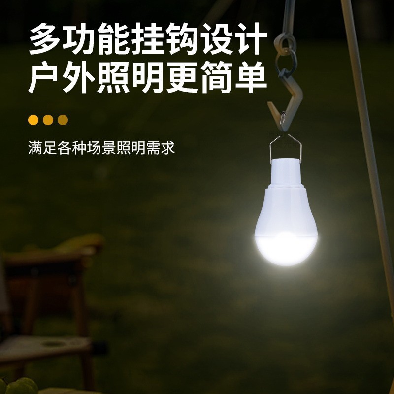 Latest Solar Lamps LED Emergen - Outdoor Lighting Vendor 评论和价格