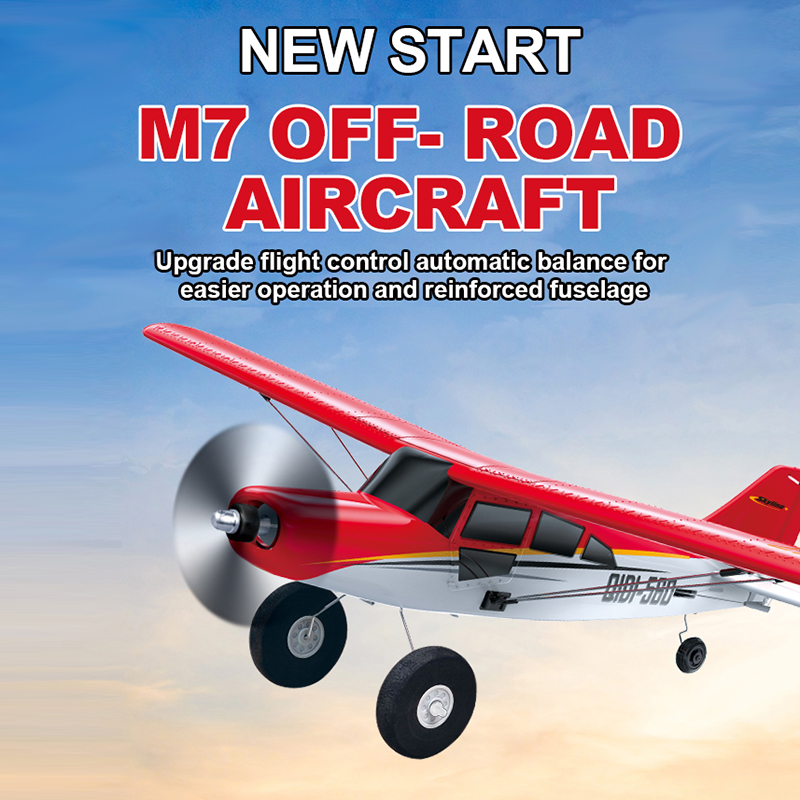 4CH Brushless RC Glider M7 Moo - Outdoor Lighting Electrical Box 评论和价格