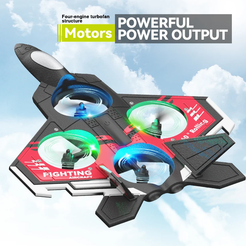 S98 RC Foam Stunt Aircraft Toy - Outdoor Lighting Electrical Box 评论和价格