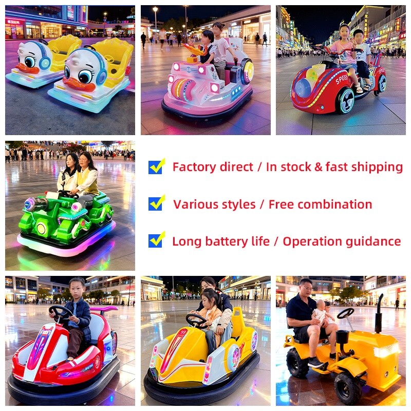 Outdoor Playground Panda Theme - Outdoor Lighting Rental 评论和价格
