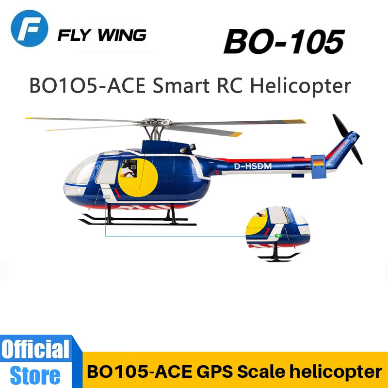 Flying wing BO-105 remote-cont - Outdoor Lighting Uk 评论和价格