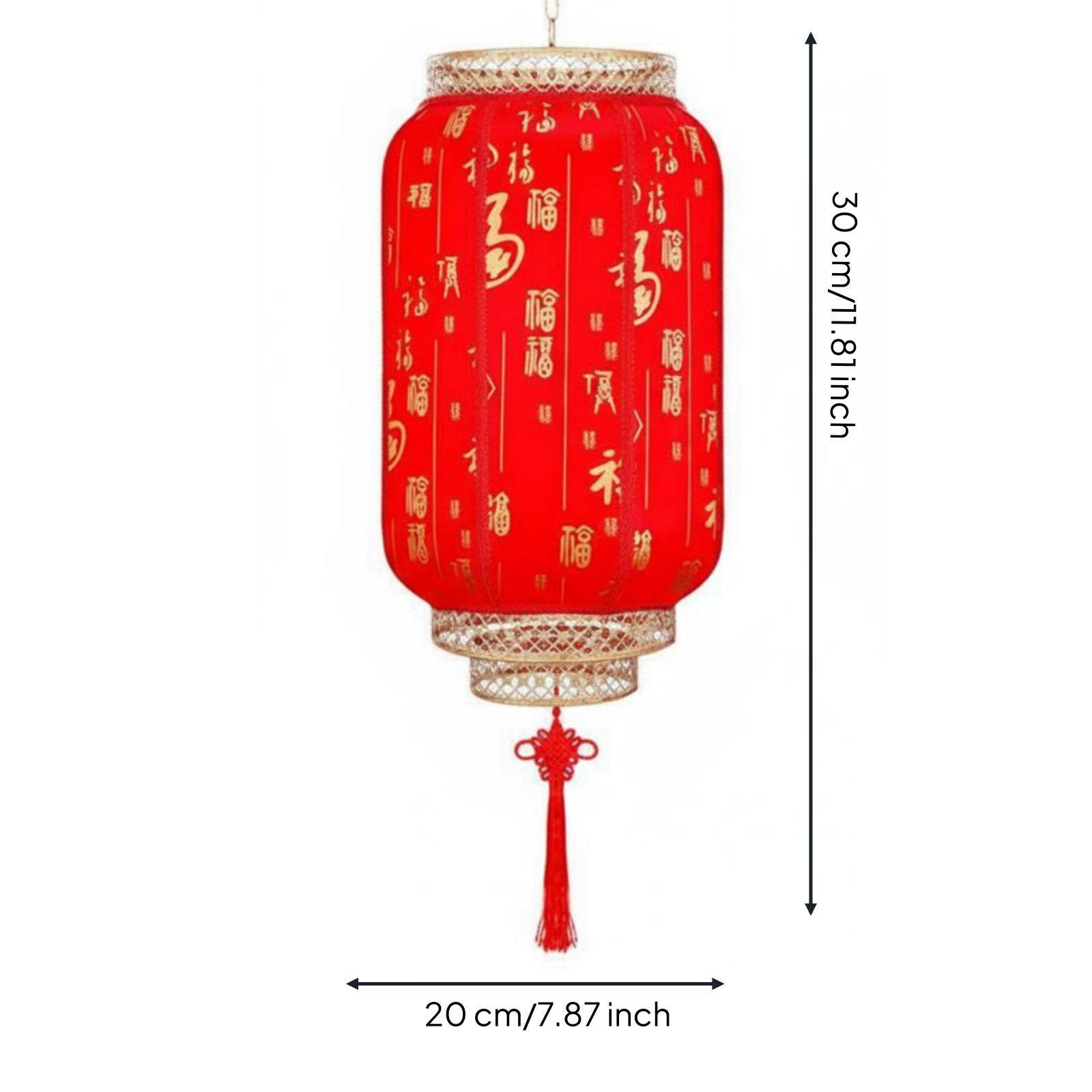 Outdoor Lantern Ancient Style  - Outdoor Lighting Restaurant 评论和价格