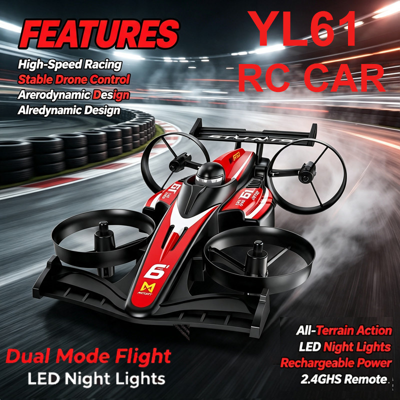 Latest YL61 2-in-1 Remote Cont - Outdoor Lighting Transformer Box 评论和价格