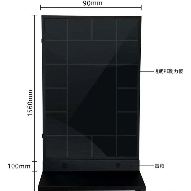 Floor-Standing Interactive Lot - Outdoor Lighting Restaurant 评论和价格