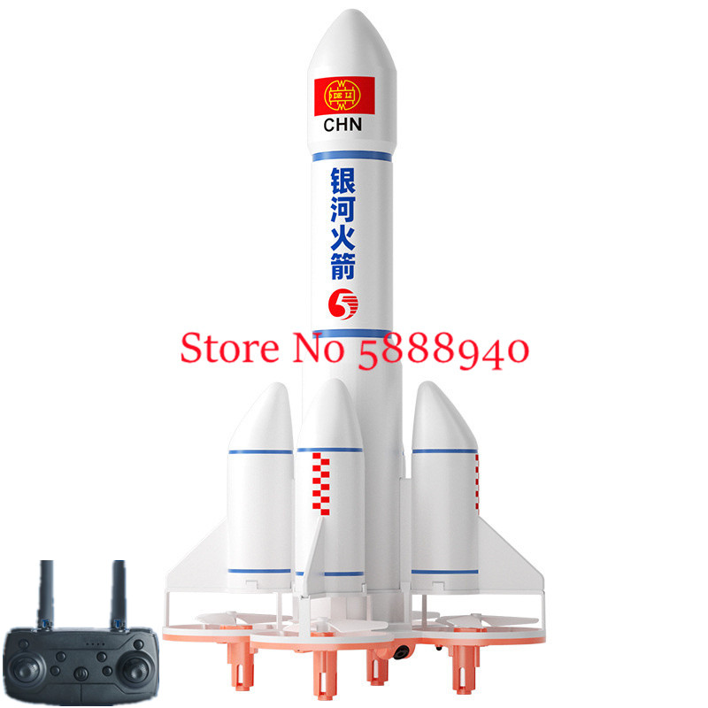Rocket Styling Obstacle Avoida - Outdoor Lighting Electrical Box 评论和价格